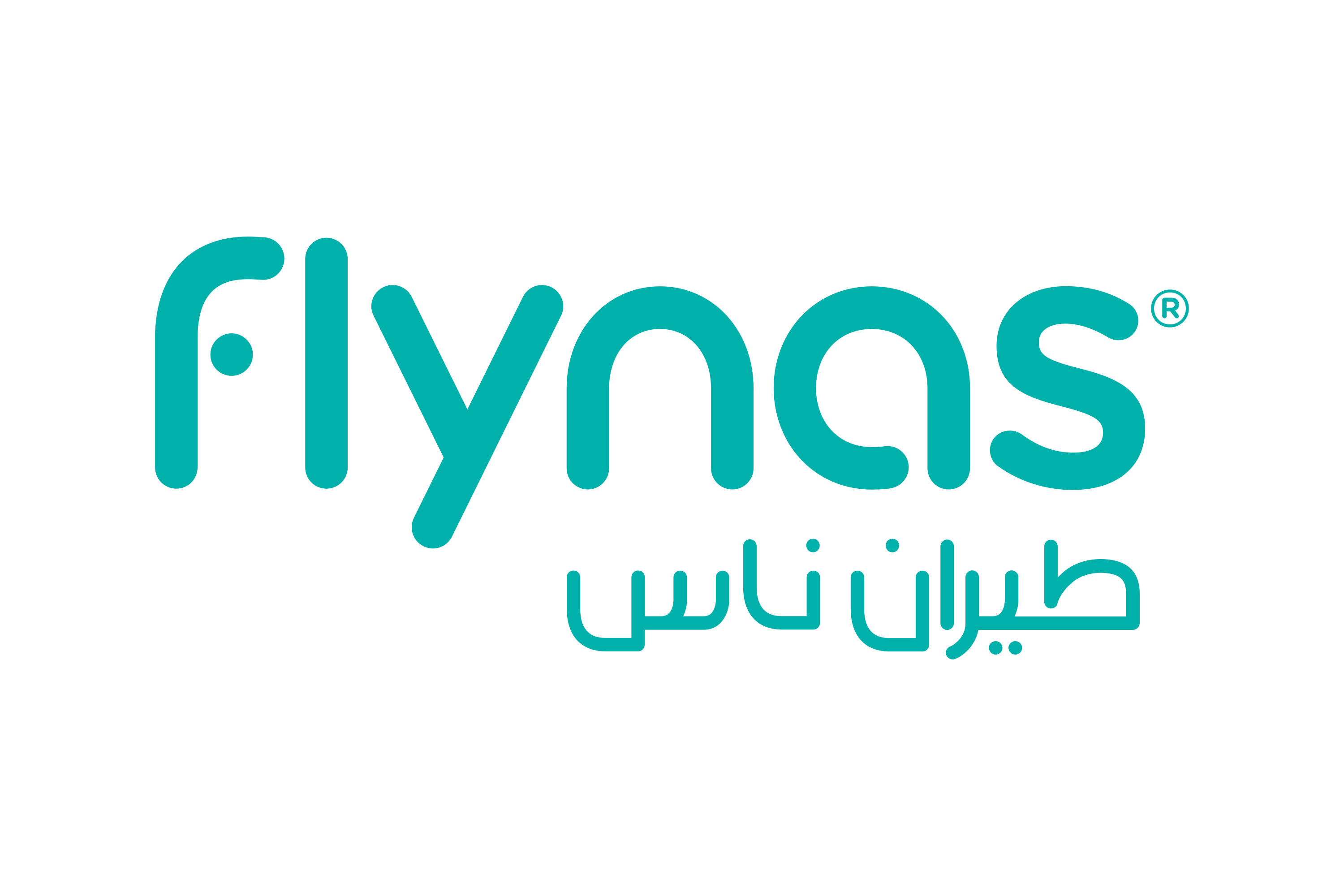 Flynas Logo PNG