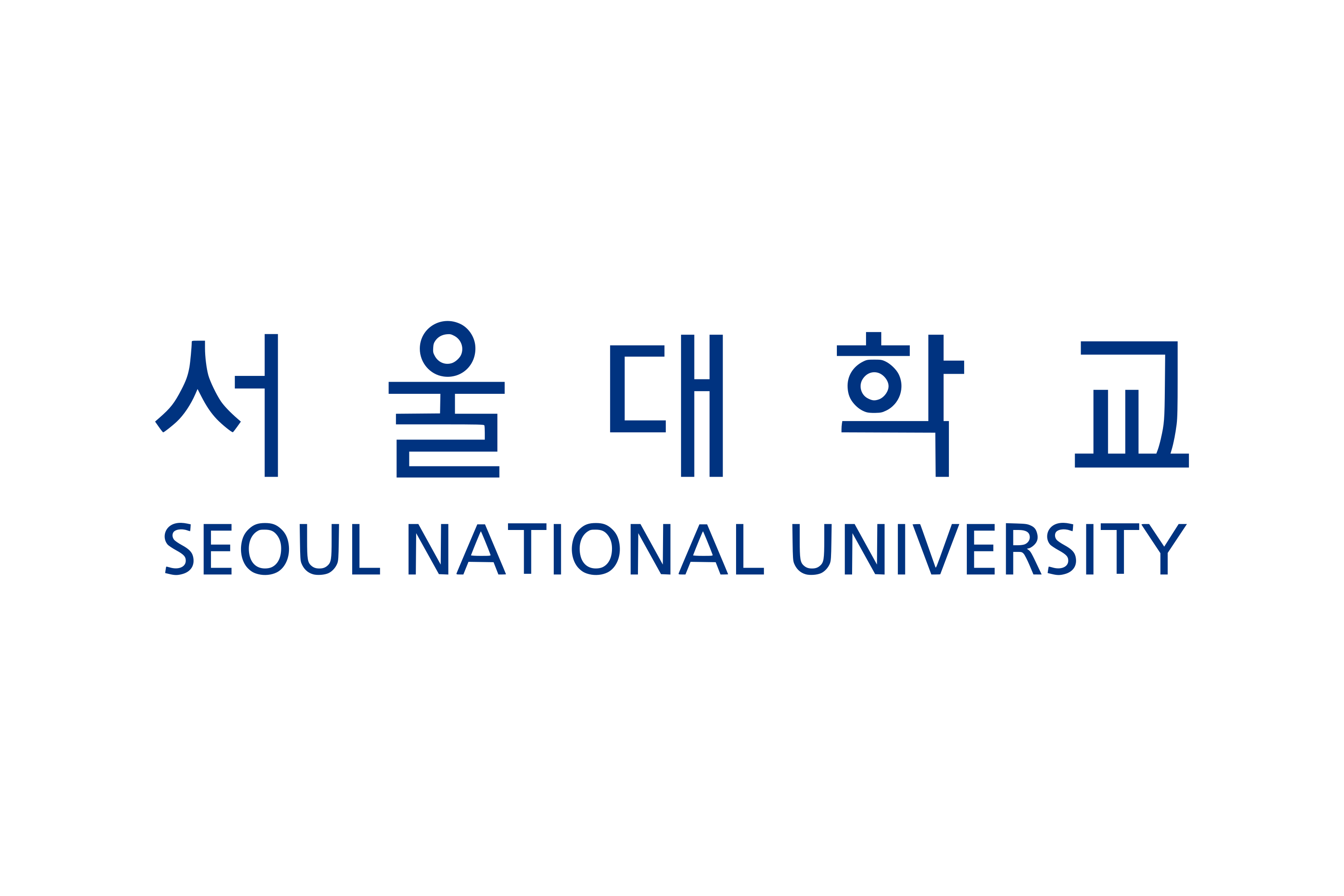 Seoul National University Logo PNG