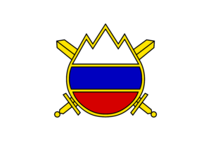 Slovenian Armed Forces Logo