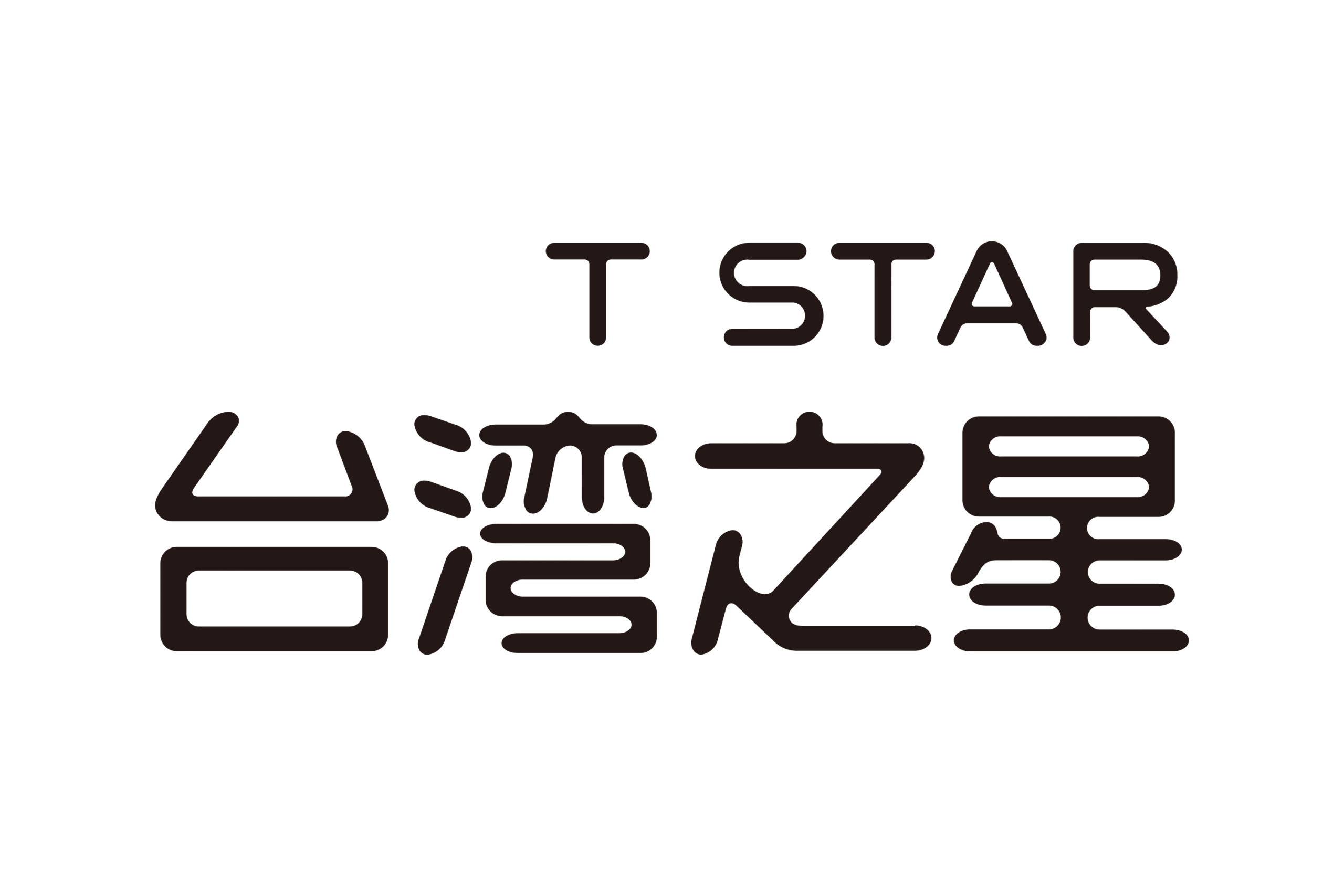 Taiwan Star Telecom Logo PNG